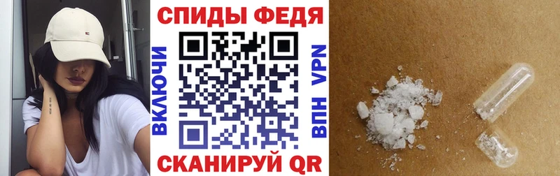 где купить наркотик blacksprut ссылки Амфетамин 98% Горячий Ключ