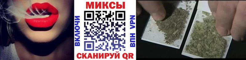 БУТИРАТ Butirat  как найти наркотики  Горячий Ключ 