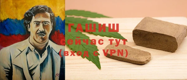 эйфоретик Богородск