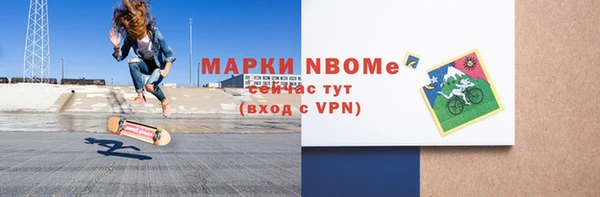 экстази Богданович