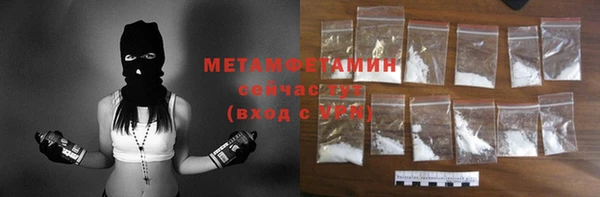 экстази Богданович