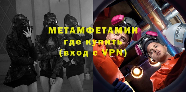 экстази Богданович