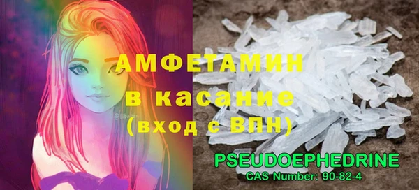 дурь Белокуриха