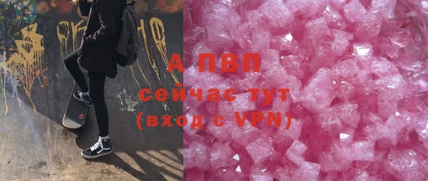 экстази Богданович