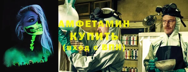 синтетический гашиш Белоозёрский
