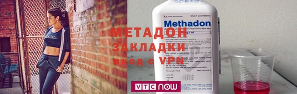 экстази Богданович