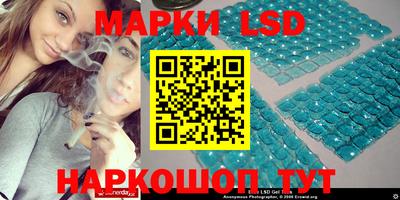 мдма Лесосибирск