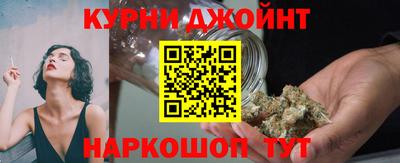 кокаин Ликино-Дулёво