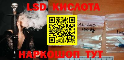 мдма Лесосибирск
