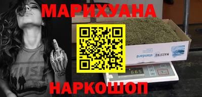 кокаин Ликино-Дулёво