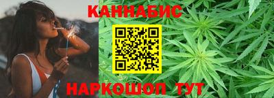 MESCALINE Ливны