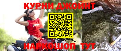 кокаин Ликино-Дулёво