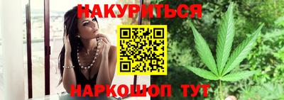 кокаин Ликино-Дулёво