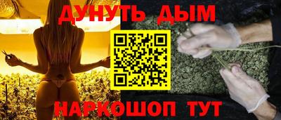 мдма Лесосибирск