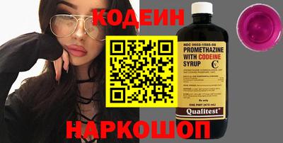 кокаин Ликино-Дулёво