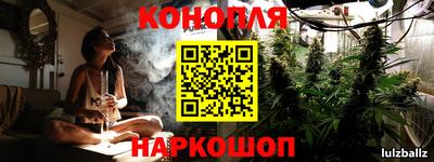 мдма Лесосибирск