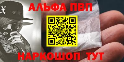 кокаин Ликино-Дулёво