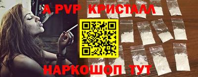 мдма Лесосибирск
