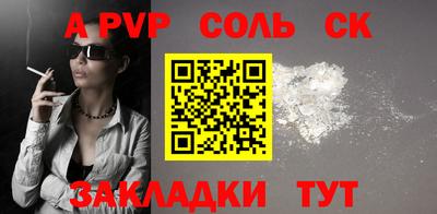кокаин Ликино-Дулёво