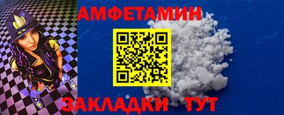 кокаин Ликино-Дулёво