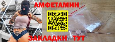 кокаин Ликино-Дулёво