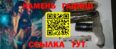 мдма Лесосибирск
