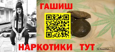 MESCALINE Ливны
