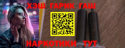 кокаин Ликино-Дулёво