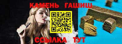 мдма Лесосибирск