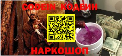 кокаин Ликино-Дулёво
