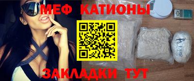 кокаин Ликино-Дулёво