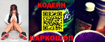мдма Лесосибирск